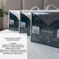 Водонепроникаючий наматрацник 80x200 см