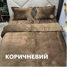 Комплект велюрової постільної білизни  «Моніка» у двухспальному розмірі 