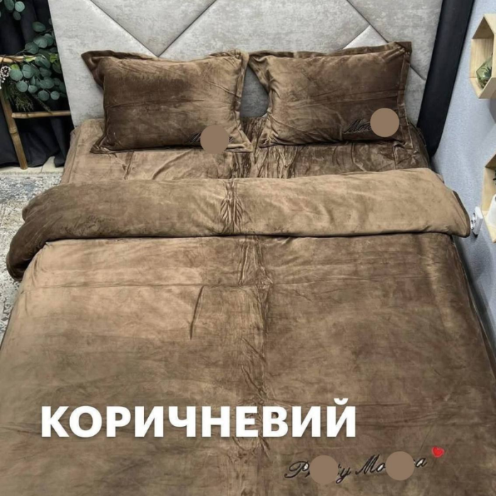 Велюрова постільна білизна полуторна