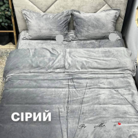 Комплект велюрової постільної білизни ЄВРО