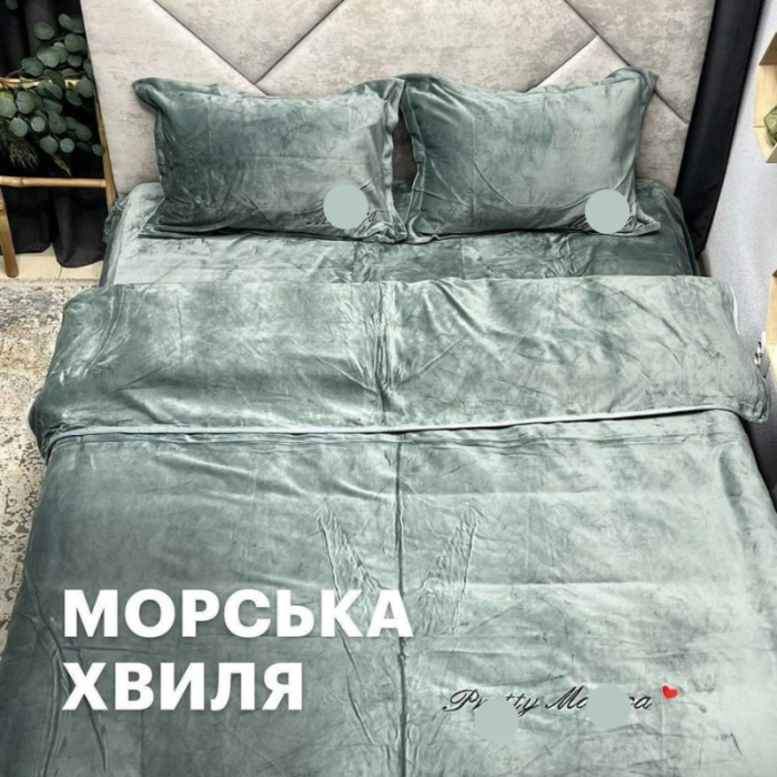 Велюрова постільна білизна полуторна